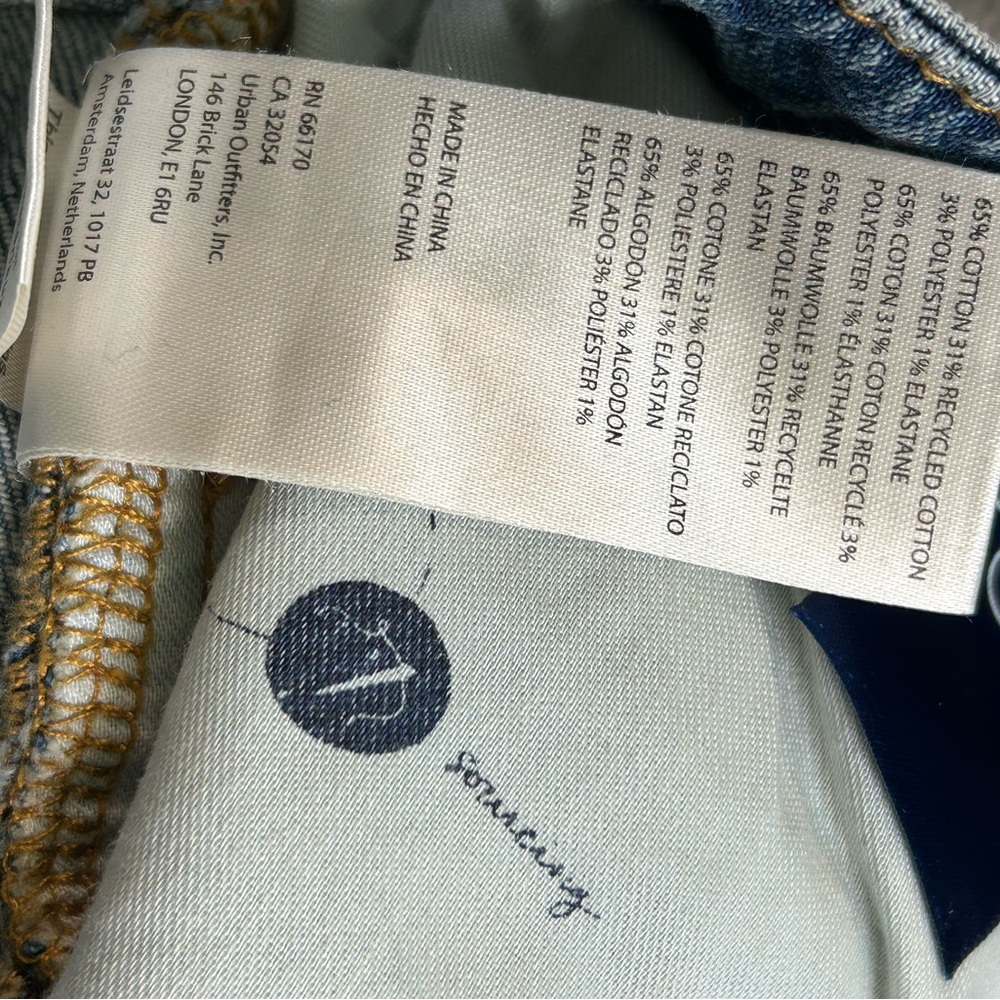 Anthropologie Pilcro Denim Jeans - 26 - New - Picture 9 of 9